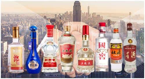 东丽区回收名酒