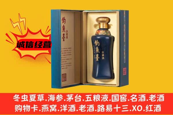 东丽区上门回收钓鱼台价格